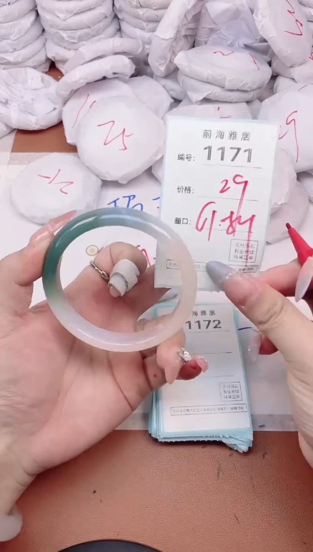 【闪购商品】玛瑙/玉髓手镯未镶嵌1171