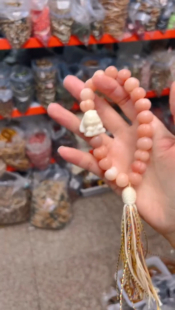 吊坠菩提根/象牙果粉色屁桃手持 兔子