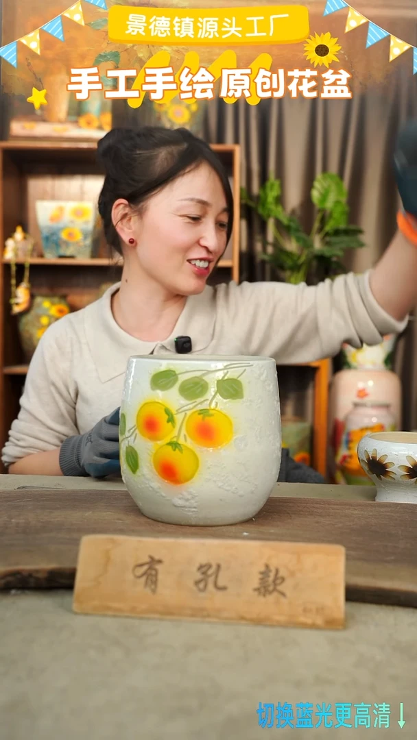 陶瓷19-202 口径13高度16 1-2误差 微瑕