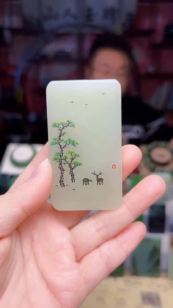 未镶嵌和田玉挂件293