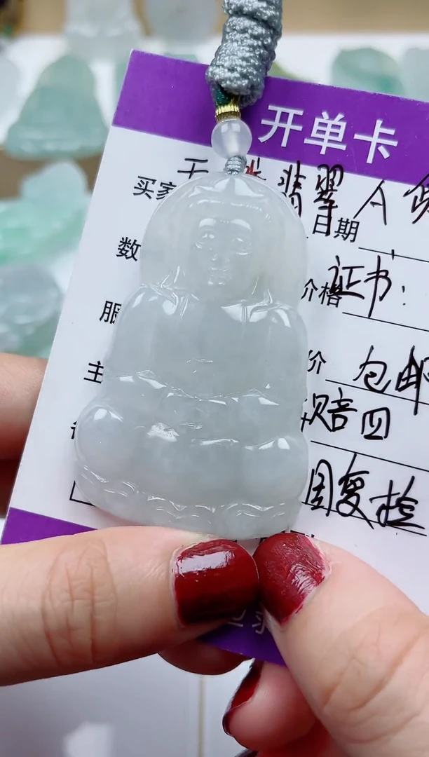 翡翠未镶嵌颈饰