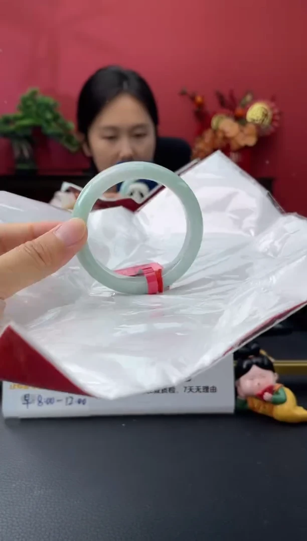未镶嵌手镯翡翠13   50-51