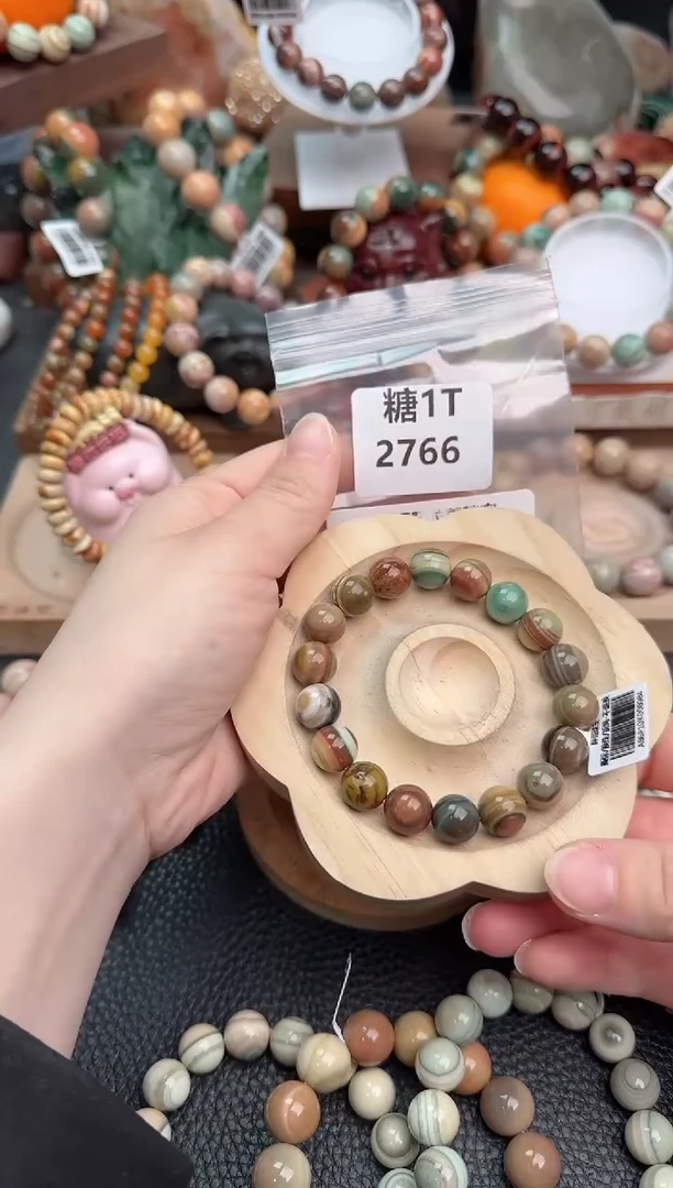 【闪购商品】石英质玉手链未镶嵌1T2766