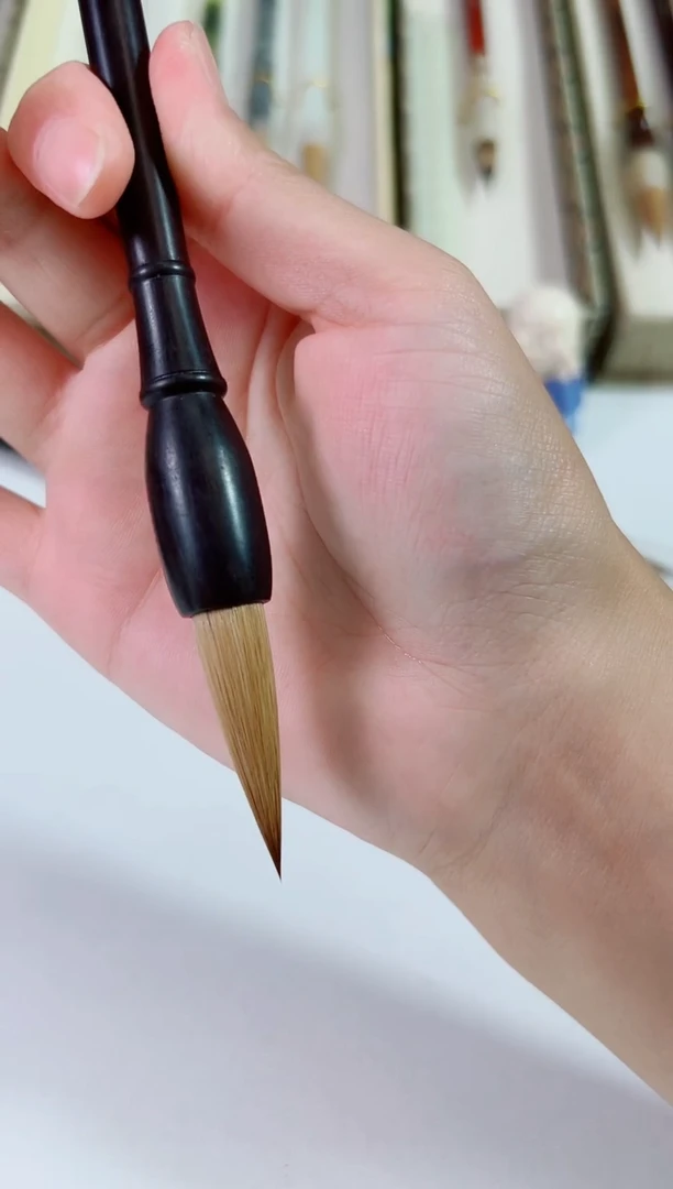 九霄狼毫中楷出锋3.8