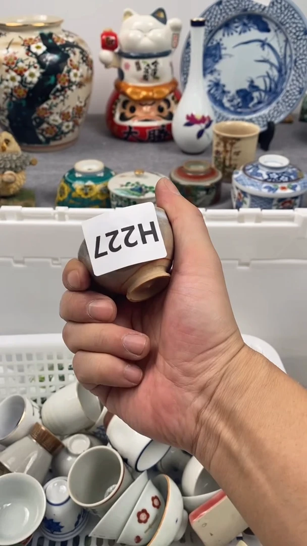 【闪购商品】瓷片227瓷器瓷片茶周边