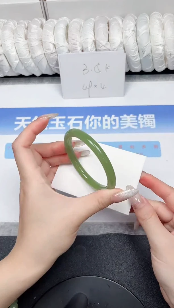 未镶嵌手镯石英质玉77-58