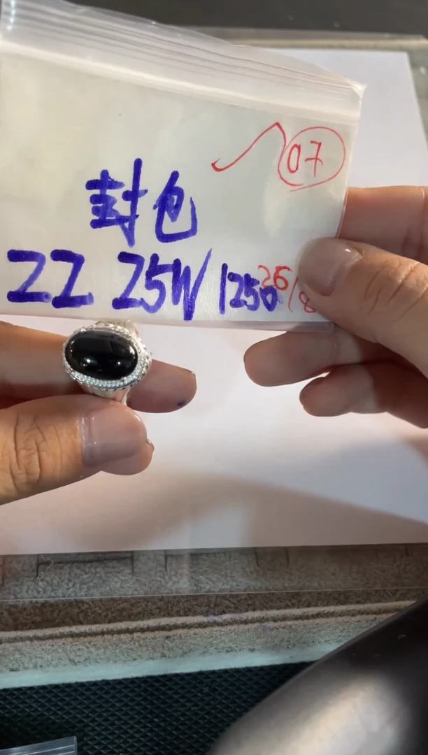 未镶嵌定制翡翠缅甸天然翡翠A货7