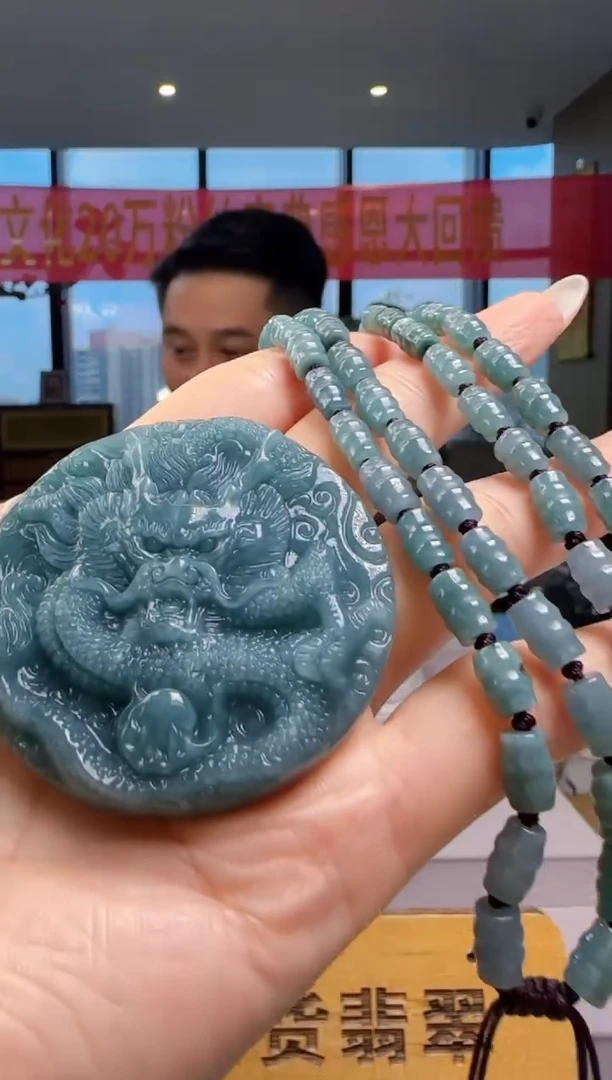 翡翠未镶嵌颈饰多样性发其一YJ@@60B7J03913