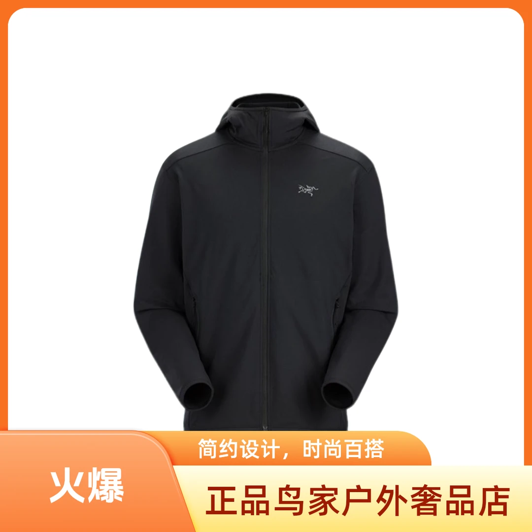 【鸟家专属】Kyanite Lightweight刺绣保暖抓绒轻量透气连帽外套