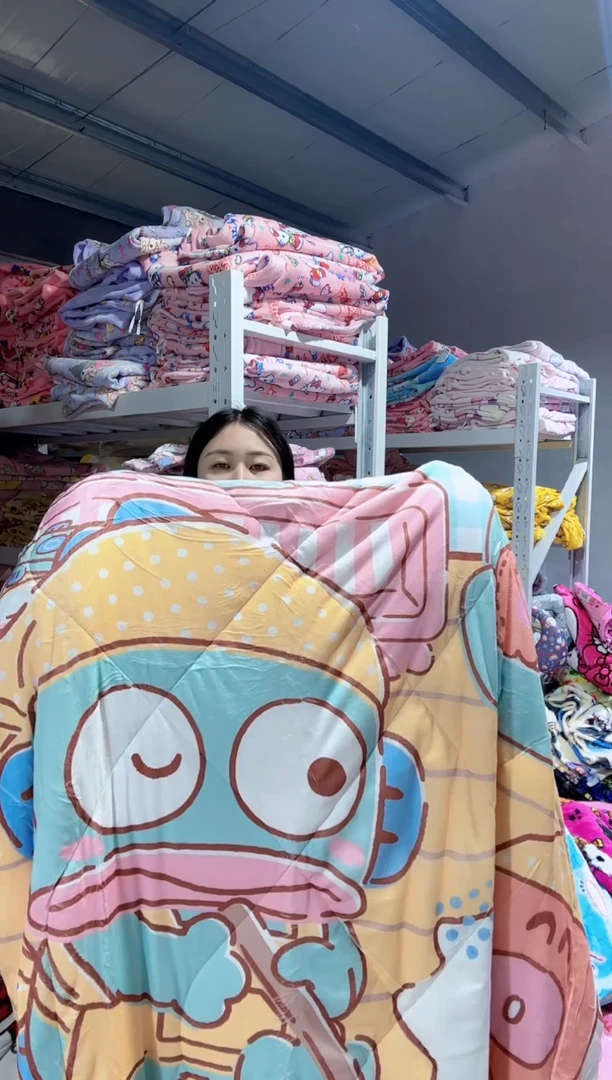 满35包邮   150*200超绒被