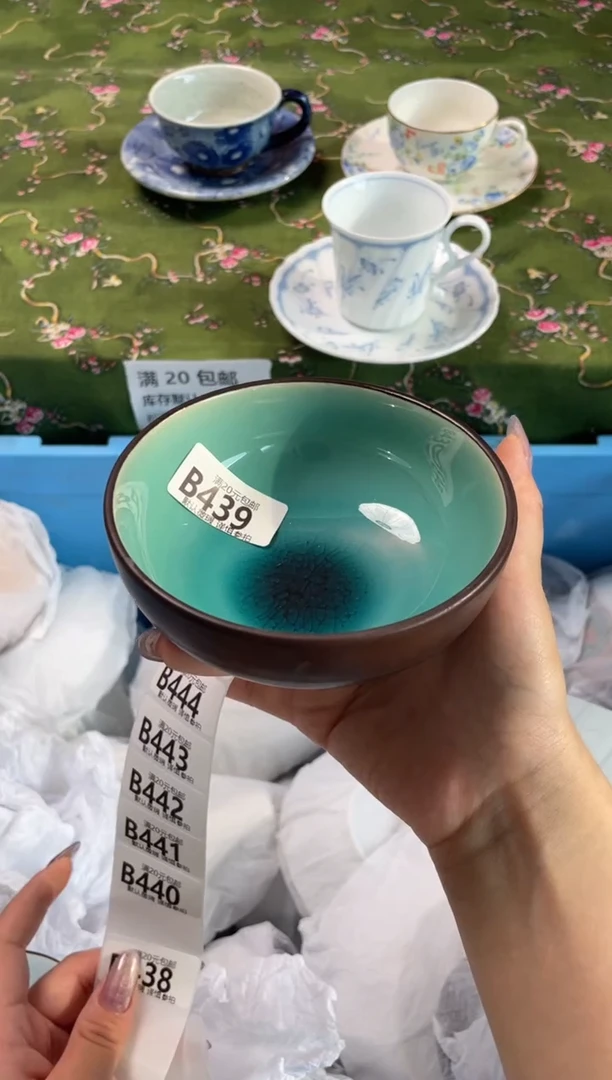 瓷片瓷器瓷器B439