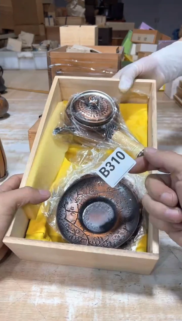 瓷片有****文直播定闪专用链接322