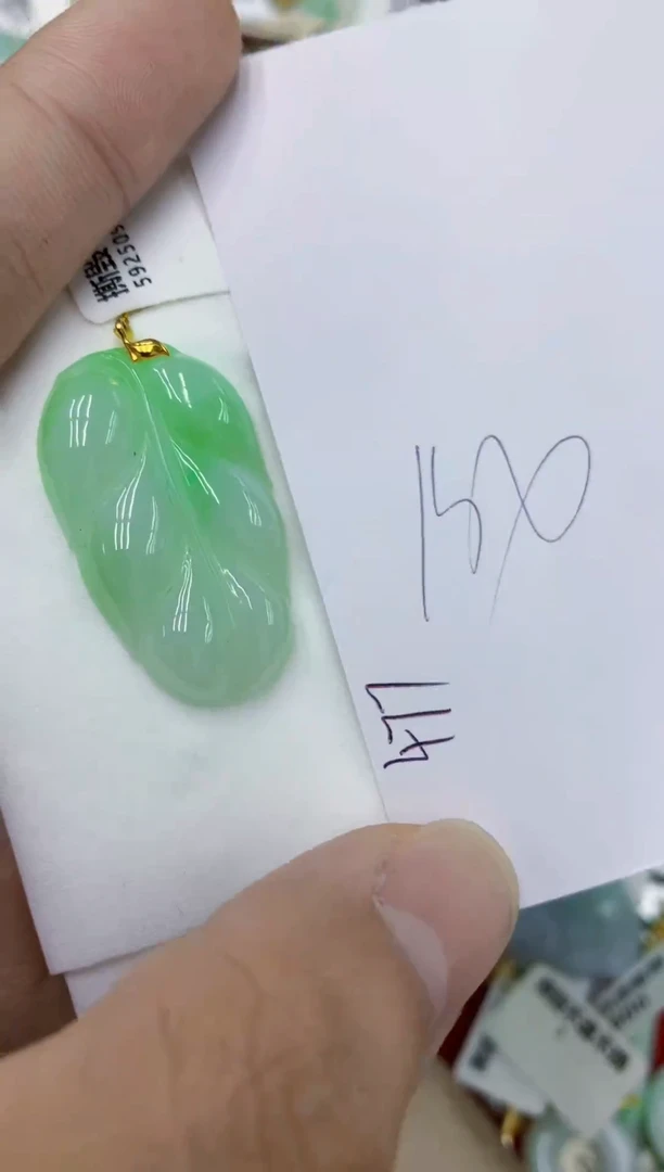 颈饰18K金镶嵌翡翠111111111111