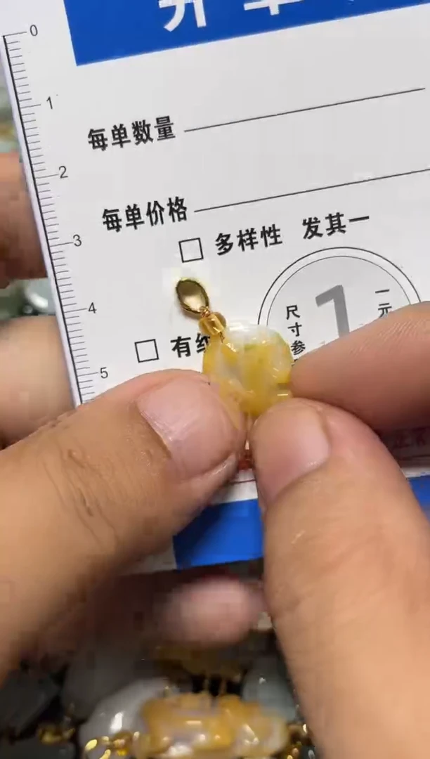 颈饰未镶嵌翡翠天然A货翡翠