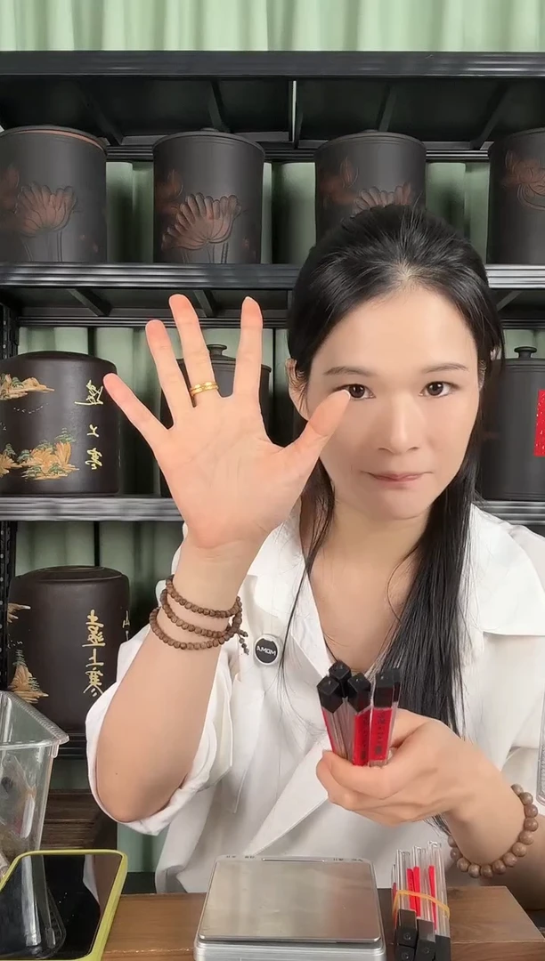 窖藏·沉香线香品鉴装 5份