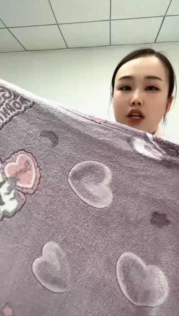 法兰绒2.3X2.5左右已主播介绍为准