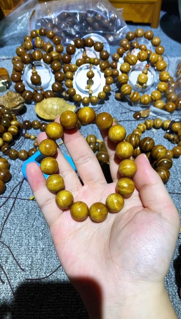 手串/手链楠木（金丝楠）小叶桢楠1.5手串