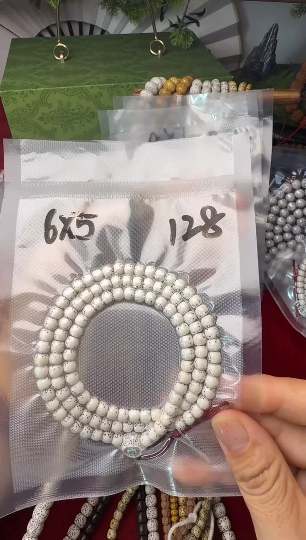 吊坠星月菩提呦****?108小河豚6*5