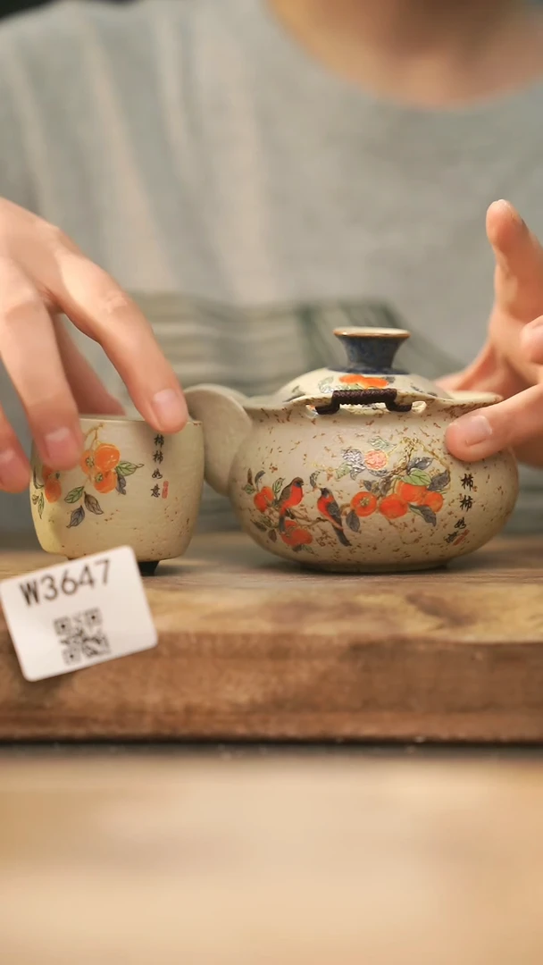 【经典福利】/ 套装@@W3647