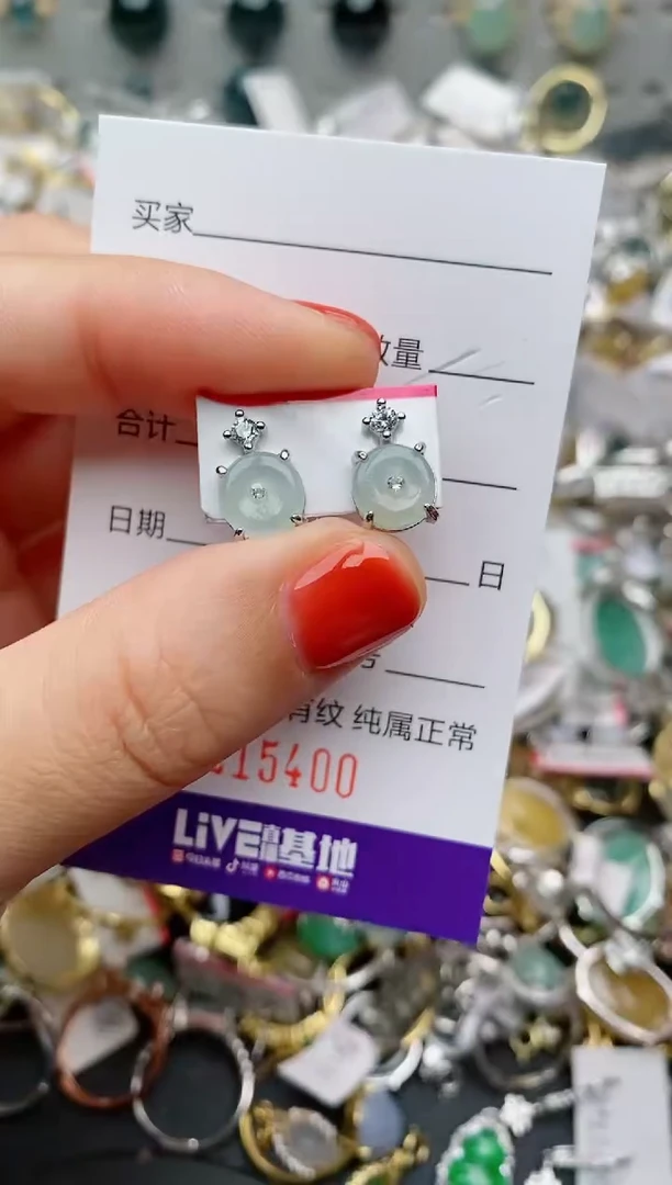 银S925镶嵌戒指翡翠.