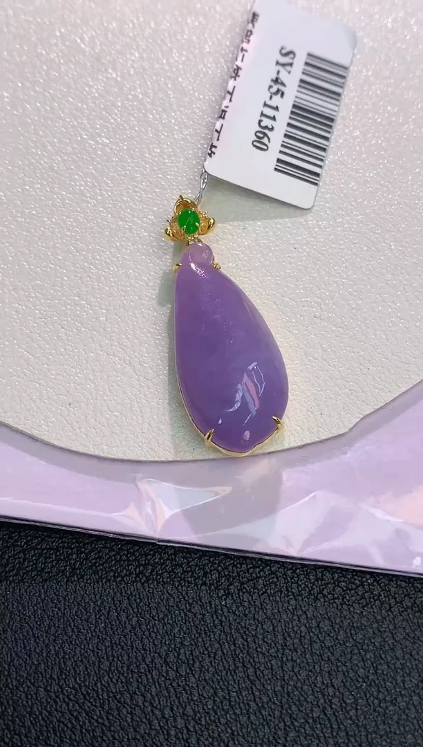 18K金镶嵌翡翠耳饰赠礼盒证书 珍珍