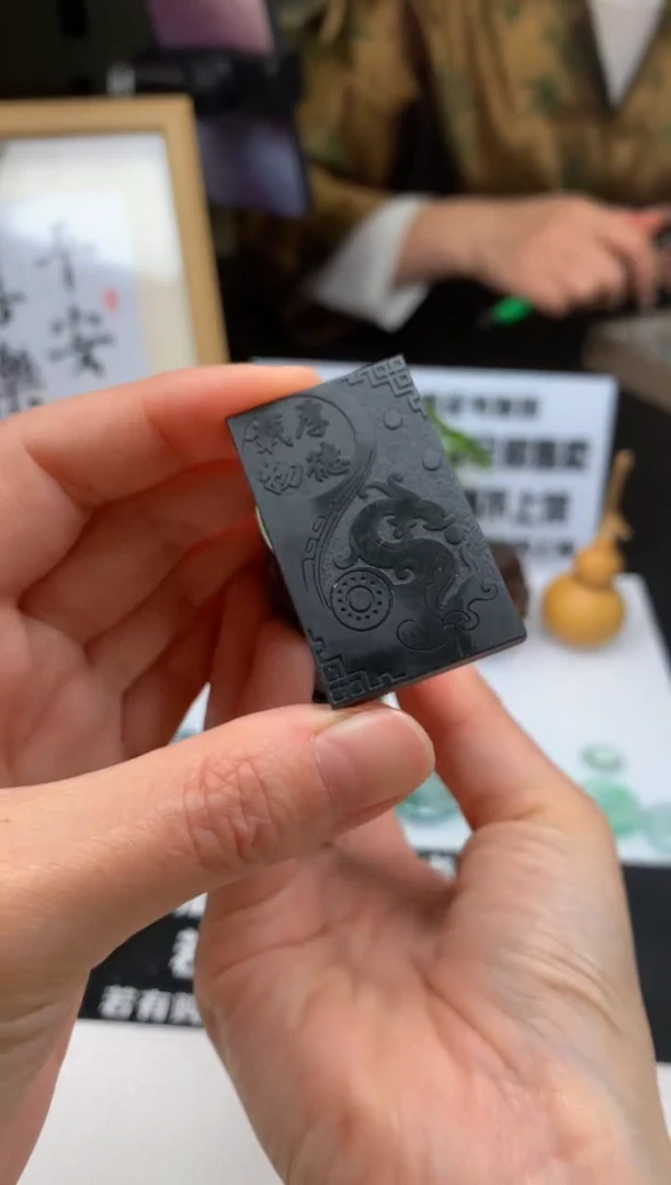 【闪购商品】定制翡翠未镶嵌---98784