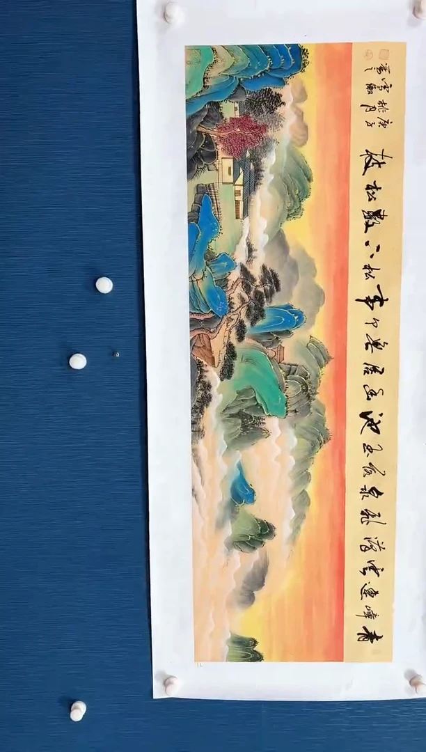 国画李雪傲-书法/绘画11