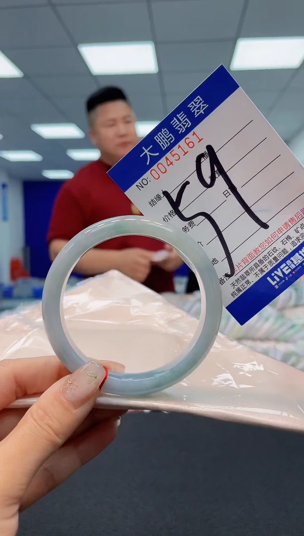 【闪购商品】翡翠手镯未镶嵌AAAAAAAAAA