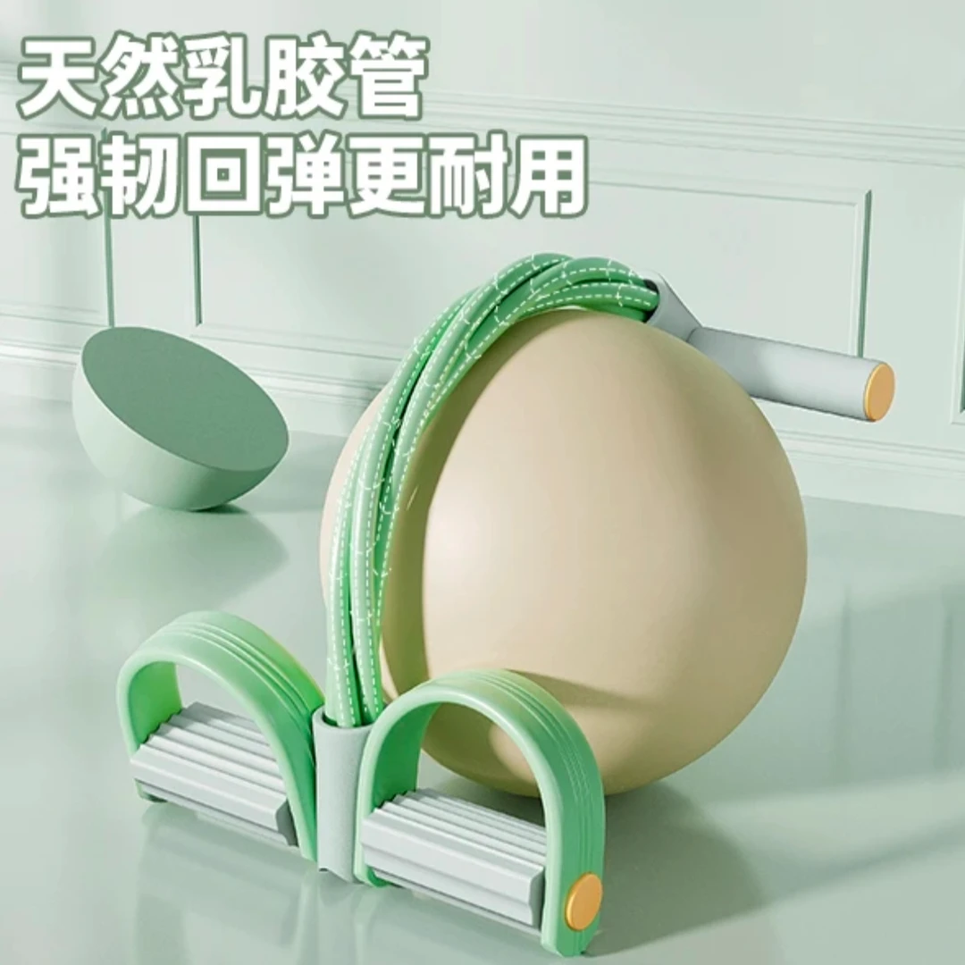 脚蹬拉力器收腹绳仰卧起坐辅助器女生锻炼腹部开肩美背拉力器拉背