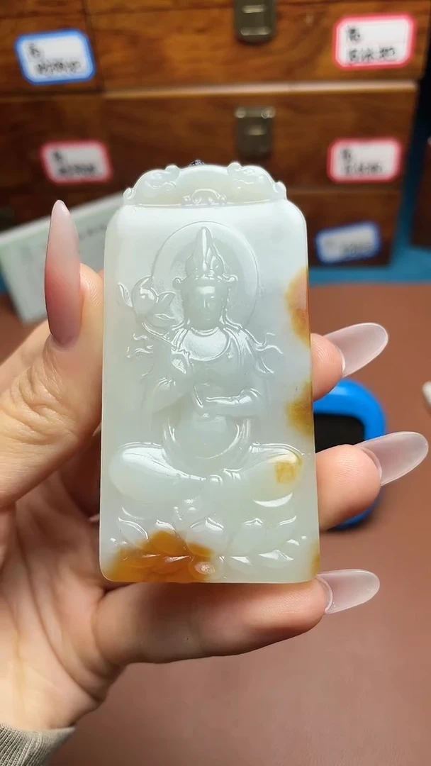 未镶嵌和田玉把件糕**?和田玉