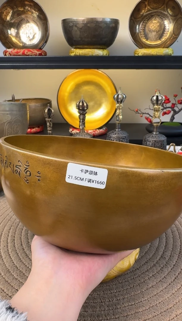 【闪购商品】21.5-f