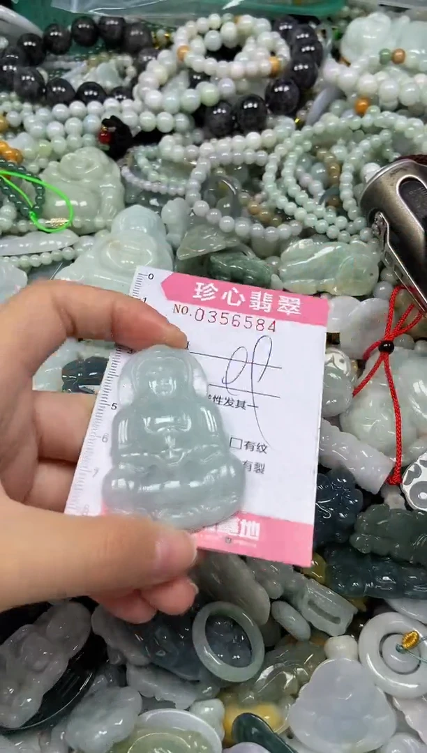 颈饰未镶嵌翡翠闪购0356584