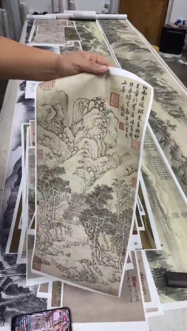 文征明春林策杖图 微喷