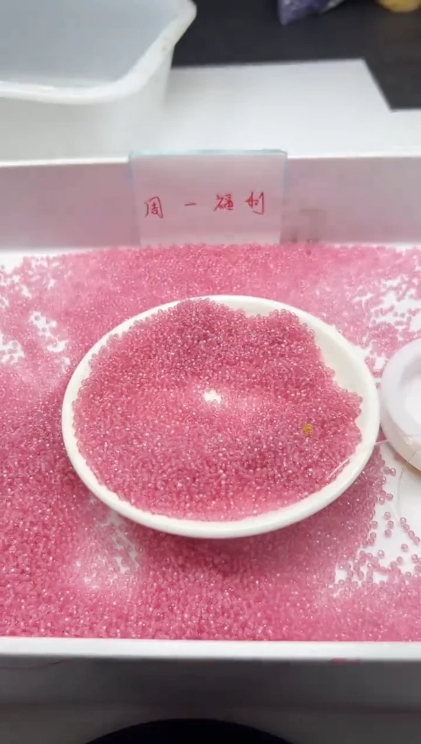 颈饰未镶嵌水晶W1909粉水晶切面2mm*100颗