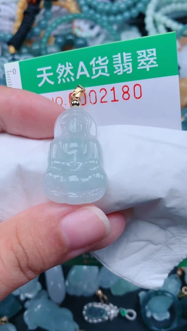 颈饰未镶嵌翡翠.0002180