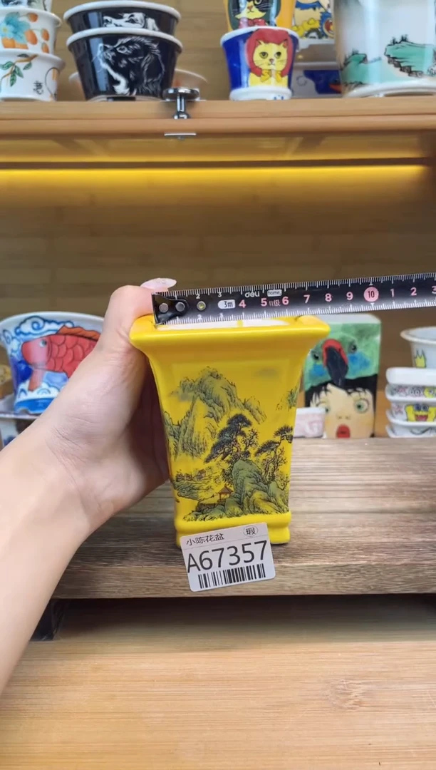 瑕【A67357】6.5*9