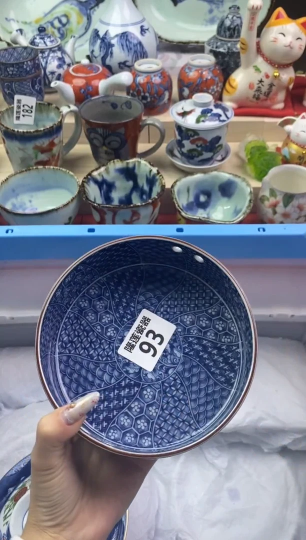 【闪购商品】瓷片隆莲瓷器欢迎大家