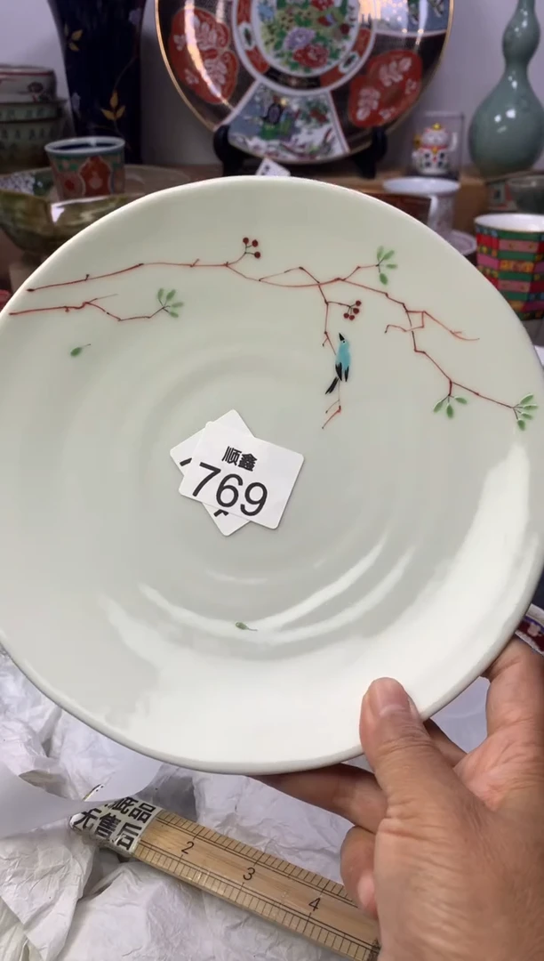 薏*贝顺鑫工艺品店闪购