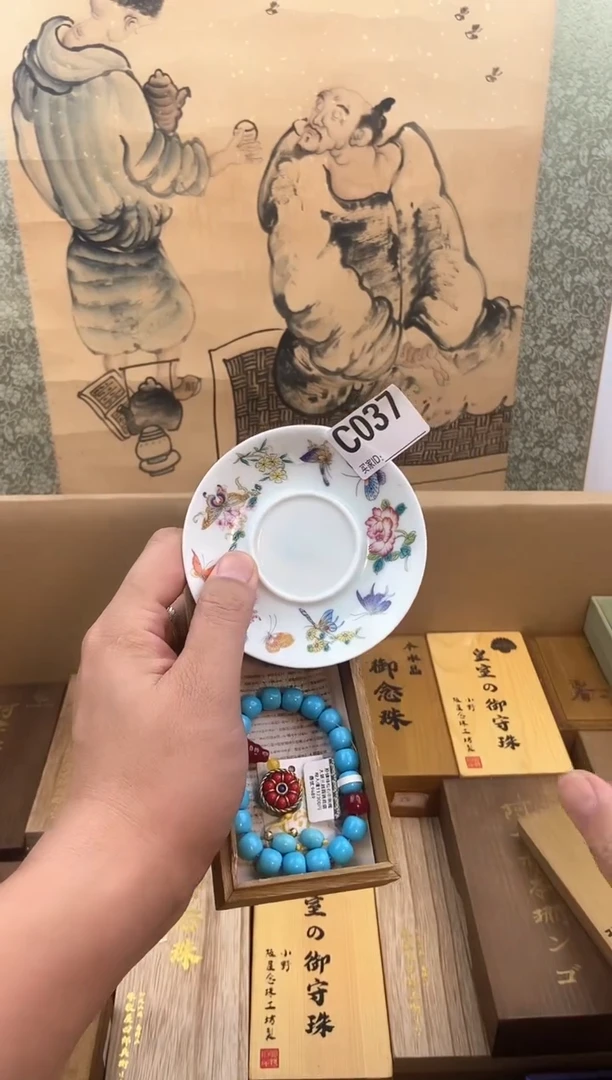 琉璃手工艺品c037瓷器手串儿多样性发一