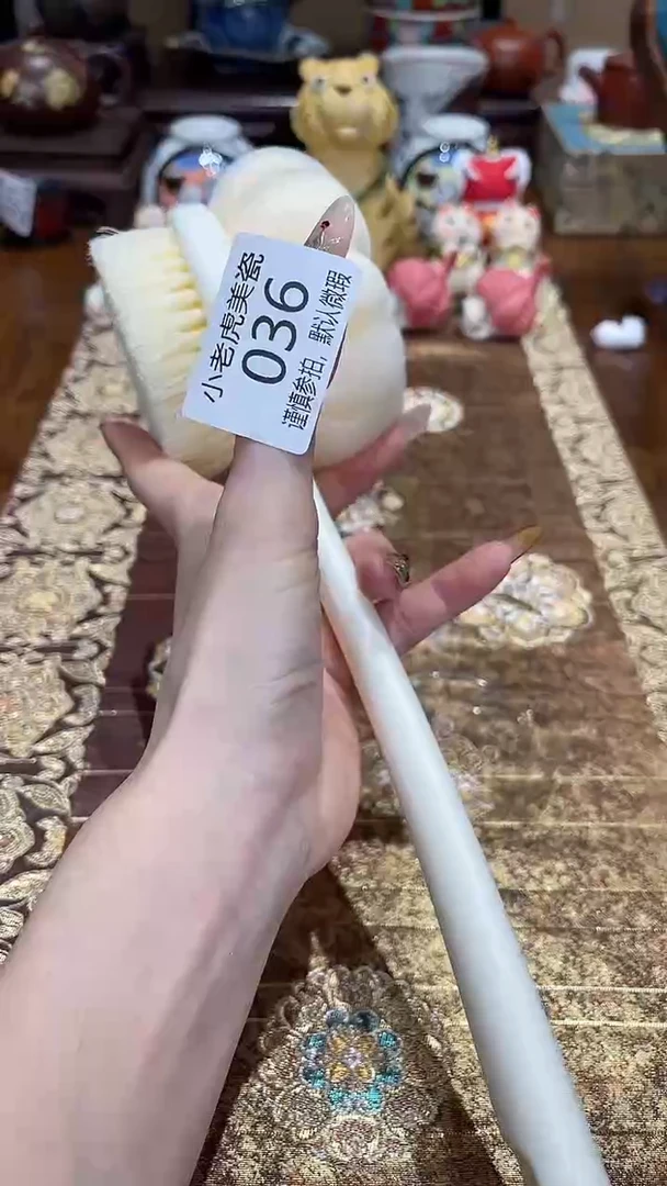 瓷片『瓷器小老虎美瓷』XZS