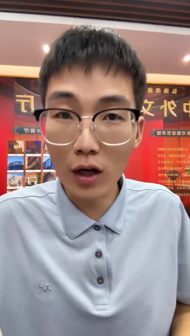 书法东方甄宝精品福利