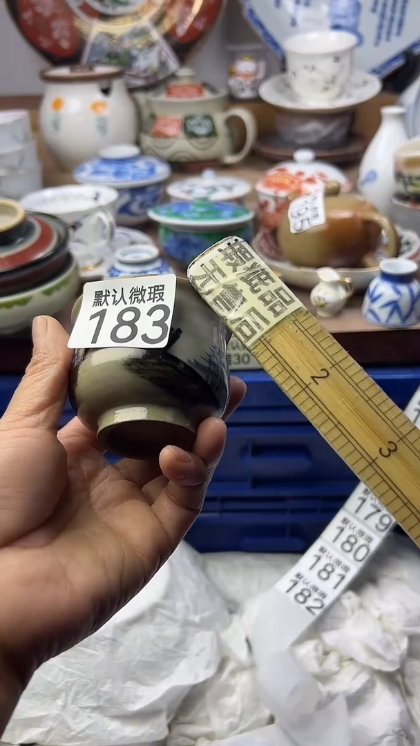 陶瓷无*顺鑫工艺品店闪购