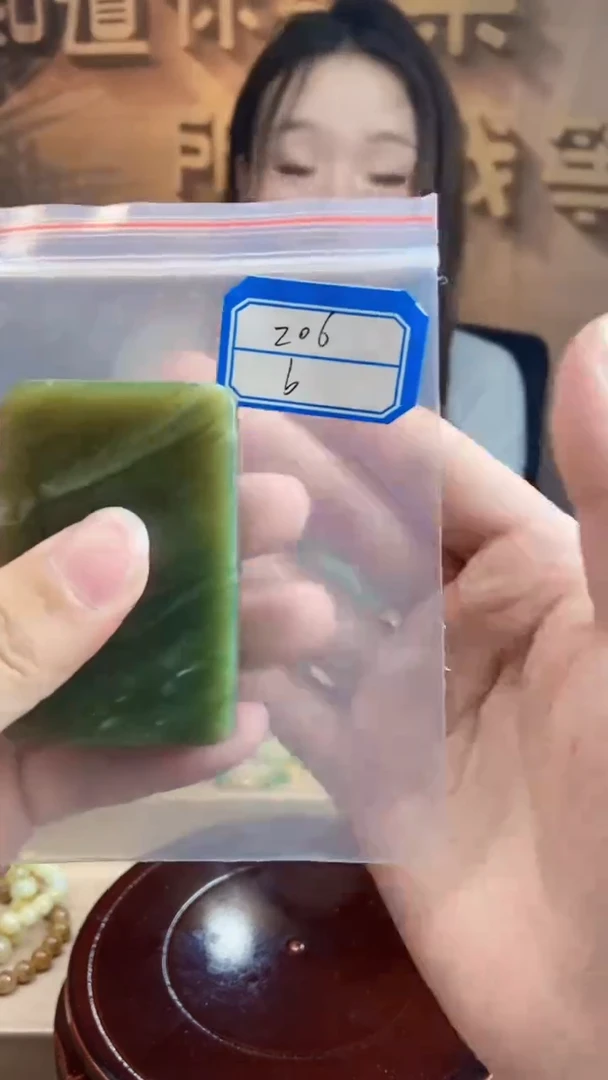 和田玉未镶嵌挂件1