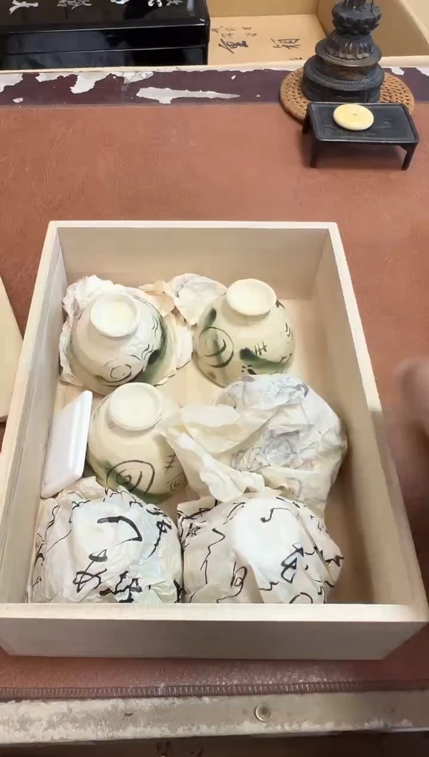 紫砂感谢喜欢谨慎扣货无***忧感谢喜欢谨慎扣货