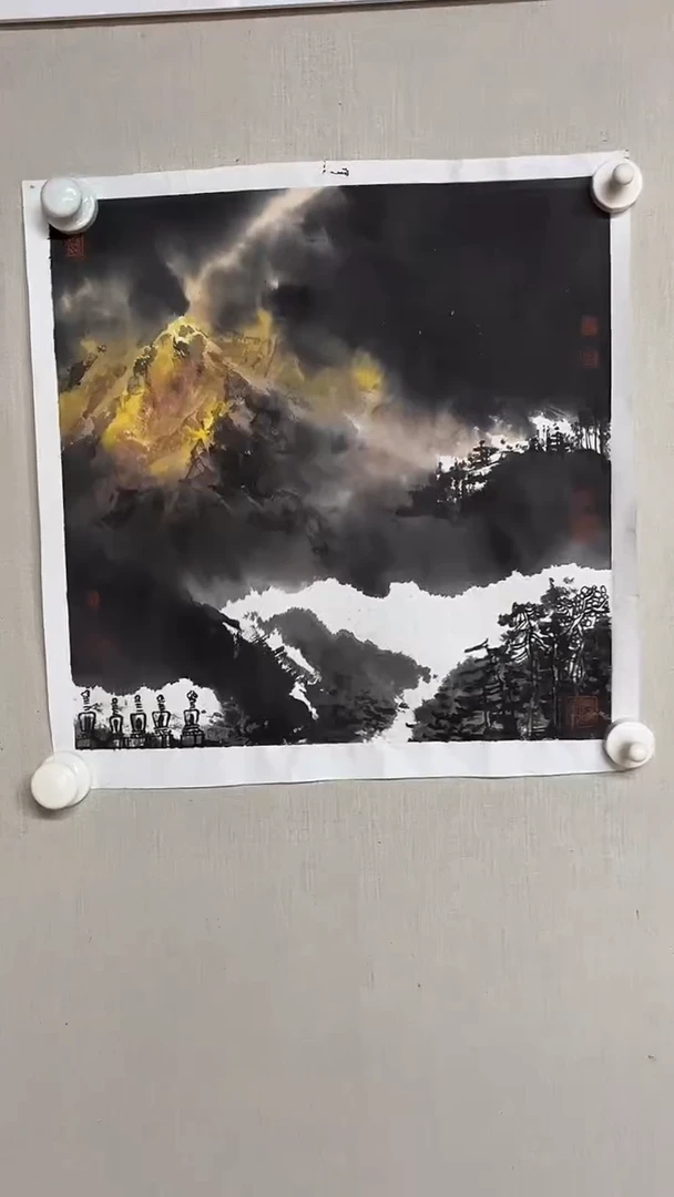 国画刘星辰书画艺术作品104