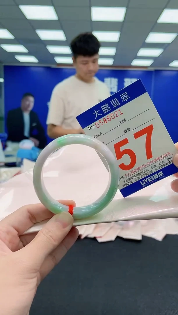 未镶嵌手镯翡翠AAAAAAAAAAAAAAAAAA
