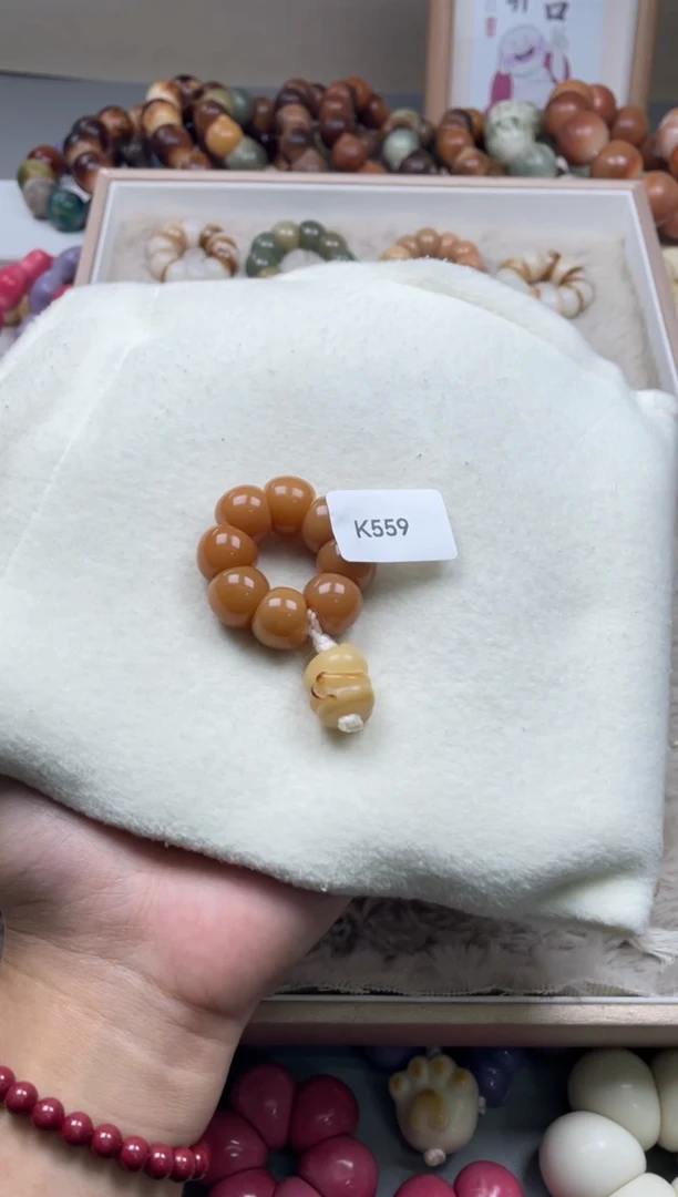 吊坠菩提根/象牙果K559蒜瓣手捻13-14mm瑕