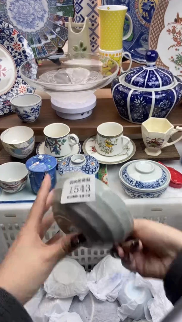 【闪购商品】瓷片543满25包邮，默认微瑕不退不换
