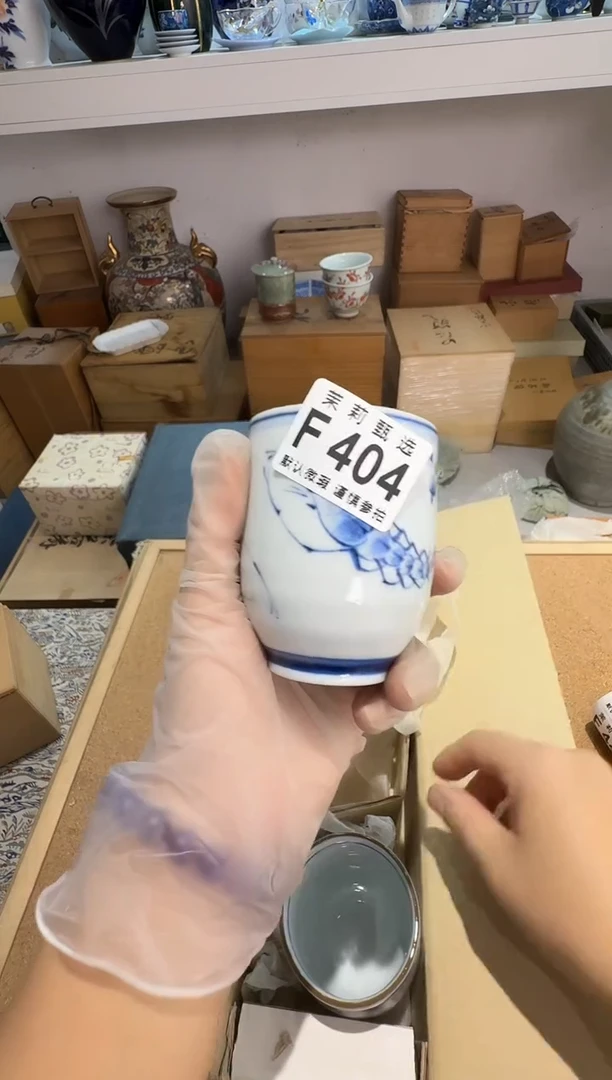 瓷片?**?茉莉甄选一号商品404