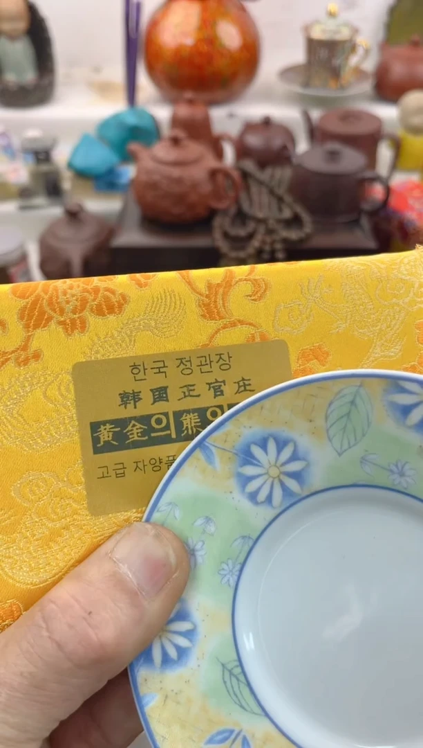 【闪购商品】瓷片00000000000000000